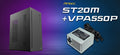 Antec ST20M + VPA550P, Mid Tower, mATX/ITX, 1x120mm Rear Fan, GPU ≤265mm, CPU ≤150mm, 550W PSU, Active PFC, 2x PCIe