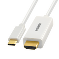 Astrotek Astrotek USB-C to HDMI 2m Cable - Male to Male Converter Adapter 4K/2K 60Hz for MacBook Pro Air Ipad XPS Samsung Gal