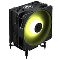 MSI MAG COREFROZR AA13 - BLK – 120×120×25mm, 2070RPM, 62.6CFM, 30.1dBA, 4×Ø6mm, 152×121×94.5mm, ARGB, AM4/AM5, LGA1700/1851, PWM, 40Khrs, 1.44W