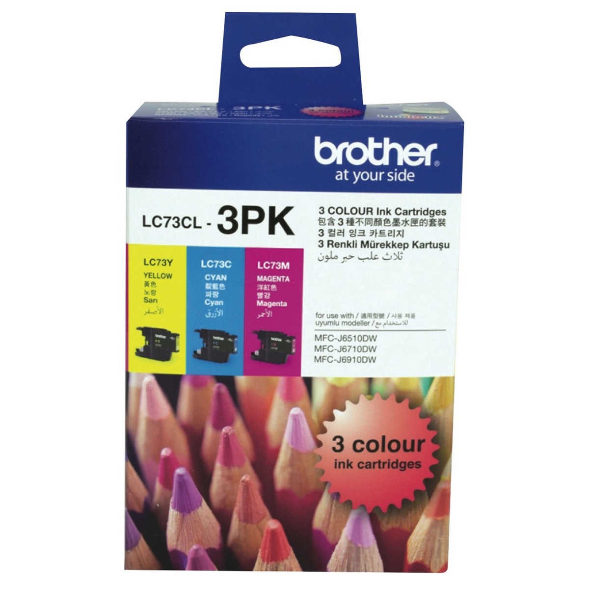 Brother Brother LC-73 Colour Value Pack 1X Cyan 1X Magenta 1X Yellow
