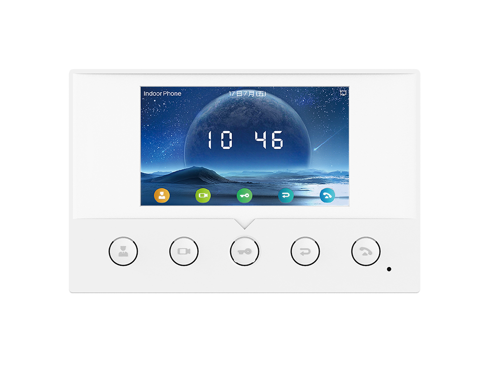 Fanvil Fanvil i51W Indoor SIP Station, 4 SIP Lines, 5 Buttons, PoE, 4.3" Colour Screen, Linux, ONVIF, 2Yr Warranty