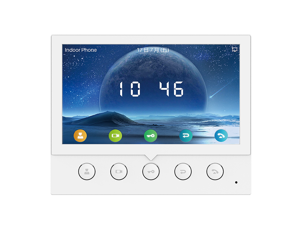 Fanvil Fanvil i52W Indoor SIP Station, 4 SIP Lines, 5 Buttons, PoE, 7" Colour Screen, Linux, ONVIF, 2Yr Warranty