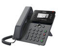 Fanvil Fanvil V63 Essential Business Phone 2.7" Graphical Dot-Matrix Backlit Screen, Dual Gigabit Ports, PoE, 15 DSS Keys, 6 