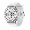 Samsung Galaxy Watch8 Classic Bluetooth + 4G (46mm) - White(SM-L505FZWAXSA), 1.3",Super AMOLED,1.6GHz,2GB/64GB,Bluetooth v5.3,445mAh,2 Years Warranty