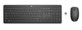 HP HP 230 USB Wireless Keyboard  Mouse Combo 2.4GHz 12 function keys Chiclet Comfortable Low Noise 1600DPI Mouse Light Weight