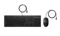 HP 225 USB Wired Desktop Keyboard Mouse Combo G2 USB-A Three button mouse adjustable keyboard feet Easy Clean Plug&Play for Notebook Desktop PC