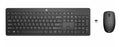 HP HP 235 USB Wireless Keyboard  Mouse Combo Reduced-sized  Low-Profile Quiet Keys Easy Cleaning Plug  Play for Notebook Desk