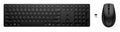 HP HP 655 USB Wireless Keyboard  Mouse Combo Reduced-sized  Low-Profile Quiet Keys Easy Cleaning Plug  Play for Notebook Desk