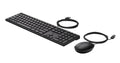 HP HP 320MK USB Wired Desktop Keyboard Mouse Combo Reduced-sized  Low-Profile Quiet Keys Easy Clean PlugPlay for Notebook Des