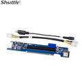 Shuttle XPCs Add-On Cards includes a PCIe riser card with a Molex power cable and a power extender cable